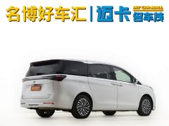 Buick GL8 PHEV Luxury Smart Edition - фото 5