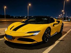 Ferrari SF90 2020 3.9T V8 Stradale - фото 1