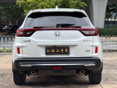 Honda XR-V 220TURBO CVT Comfort Edition - фото 4