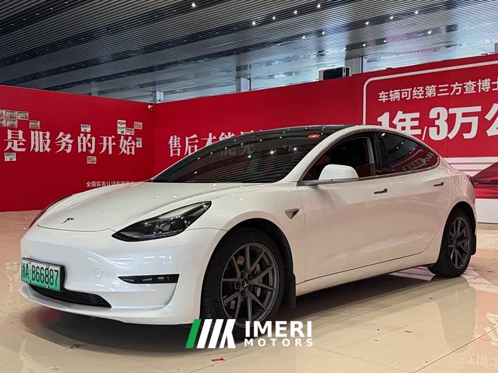 Tesla Model 3 2022 rear-wheel drive version - автомобиль из Китая