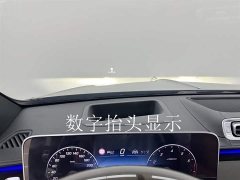 Maybach S-Class 2023 S 480 4MATIC - фото 19