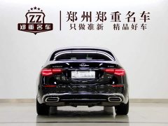 Maybach S-Class 2023 S 480 4MATIC - фото 6