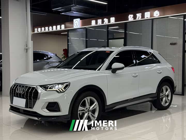 Audi Q3 2022 35 TFSI Fashionable and Elegant - автомобиль из Китая