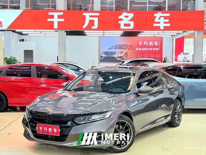 Honda Accord 2018 Sharp Hybrid 2.0L Sharp Collar Edition National V - автомобиль из Китая