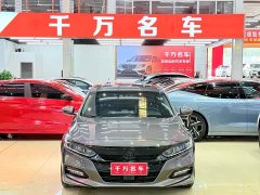 Honda Accord 2018 Sharp Hybrid 2.0L Sharp Collar Edition National V - фото 2