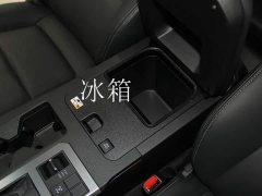 Toyota Prado 2025 2.4T flagship VX version 5 seats - фото 16