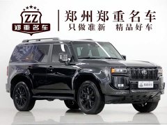 Toyota Prado 2025 2.4T flagship VX version 5 seats - фото 3