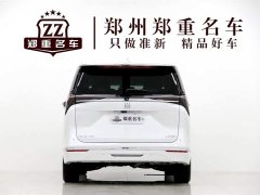 Buick GL8 2025 Lu Zun Exclusive Edition - фото 6
