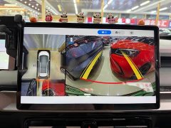 AION Y 2022 Plus 70 Smart Edition - фото 10