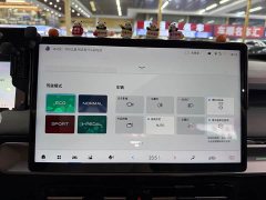 AION Y 2022 Plus 70 Smart Edition - фото 12