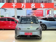 AION Y 2022 Plus 70 Smart Edition - фото 2