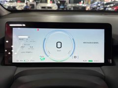 AION Y 2022 Plus 70 Smart Edition - фото 7