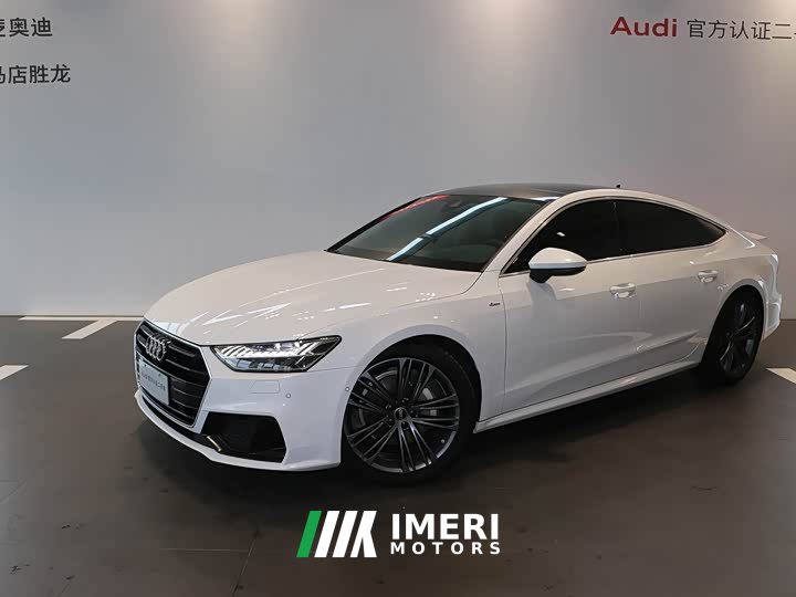 Audi A7 2023 45 TFSI Premium Selection - автомобиль из Китая