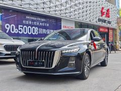 Hongqi H5 2.0T automatic Qichang version - фото 1