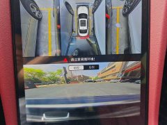 Hongqi H5 2.0T automatic Qichang version - фото 12