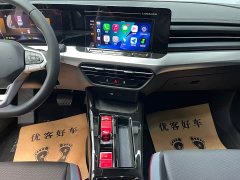 Lynk & Co Lingdu L 280TSI DSG spicy version - фото 11