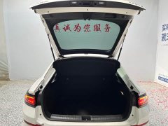 Lynk & Co Lingdu L 280TSI DSG spicy version - фото 14