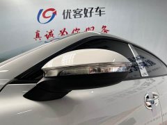 Lynk & Co Lingdu L 280TSI DSG spicy version - фото 5