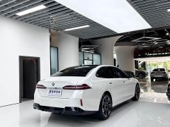 BMW 5 Series 530Li Leading M Sports Package - фото 19