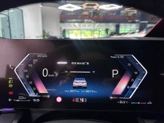 BMW 5 Series 530Li Leading M Sports Package - фото 6