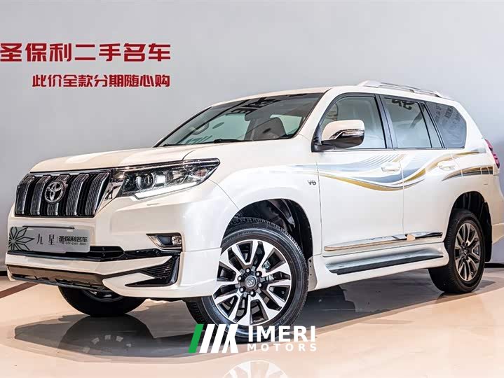 Toyota Prado (imported) 2023 4.0L automatic