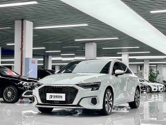 Audi A3 A3L Limousine 35 TFSI Progressive Elegant Edition - фото 1