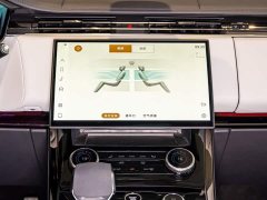 Land Rover Range Rover Sport PHEV 2023 P510e First Edition - фото 15