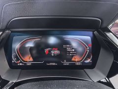 BMW Z4 2023 sDrive 25i M Sports Package - фото 7