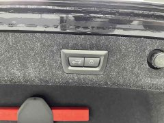 BMW 5 Series New Energy Facelift 2 535Le M Sports Package - фото 15