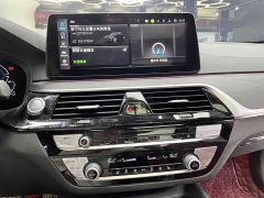 BMW 5 Series New Energy Facelift 2 535Le M Sports Package - фото 18