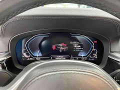 BMW 5 Series New Energy Facelift 2 535Le M Sports Package - фото 9