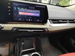 BMW X1 2023 xDrive25Li X Design Package - фото 18