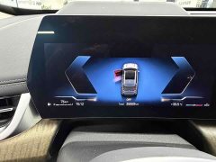 BMW X1 2023 xDrive25Li X Design Package - фото 9