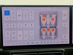 Li Auto Ideal L7 2023 Pro - фото 14