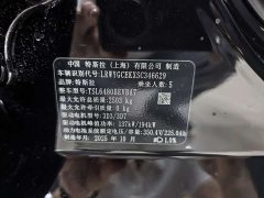 Tesla Model Y facelift long-range all-wheel drive version - фото 11