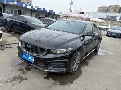 Lexus Xingrui 2.0TD luxury - фото 1