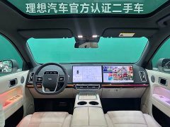 Li Auto Ideal L6 Pro - фото 5