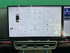 Li Auto Ideal L6 Pro - фото 7