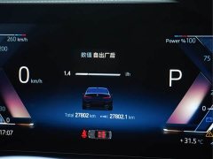 BMW 3 Series 325Li M Sports Package - фото 12
