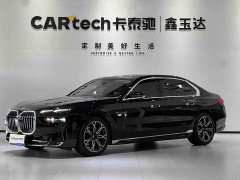 BMW 7 Series 2026 735Li Luxury Package - фото 1