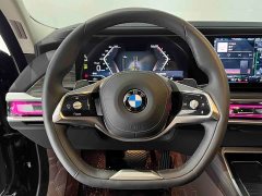 BMW 7 Series 2026 735Li Luxury Package - фото 18