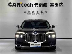 BMW 7 Series 2026 735Li Luxury Package - фото 2