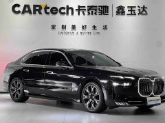 BMW 7 Series 2026 735Li Luxury Package - фото 3