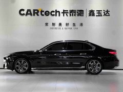 BMW 7 Series 2026 735Li Luxury Package - фото 4
