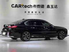 BMW 7 Series 2026 735Li Luxury Package - фото 5