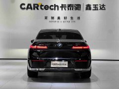 BMW 7 Series 2026 735Li Luxury Package - фото 6