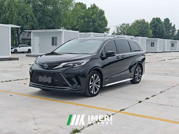 Lynk & Co Grevia 2023 2.5L Hybrid Premium PLUS Edition