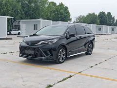 Lynk & Co Grevia 2023 2.5L Hybrid Premium PLUS Edition - фото 1