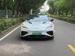 Neta GT 560 - фото 2
