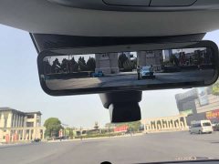 Stelato Xiangjie S9 Extended Range Ultra - фото 7